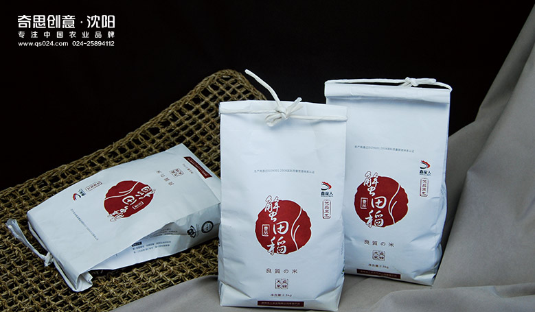 盤錦龍人米業(yè)包裝設(shè)計(jì) 專業(yè)大米包裝設(shè)計(jì)