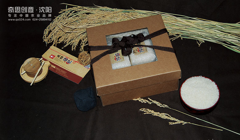 盤錦大米包裝設(shè)計(jì) 高端大米禮品盒設(shè)計(jì)  專業(yè)大米包裝設(shè)計(jì)