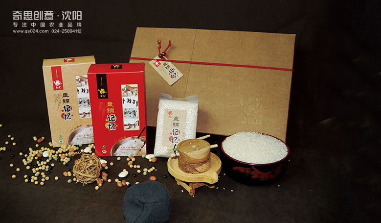 盤錦大米包裝設(shè)計(jì) 高端大米禮品盒設(shè)計(jì)  專業(yè)大米包裝設(shè)計(jì)