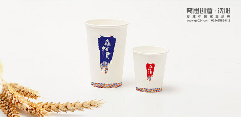 專業(yè)大米品牌策劃，專業(yè)大米包裝設(shè)計(jì)，沈陽(yáng)奇思創(chuàng)意